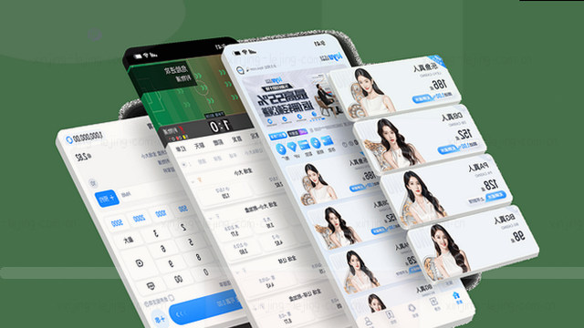 反馈准备指南