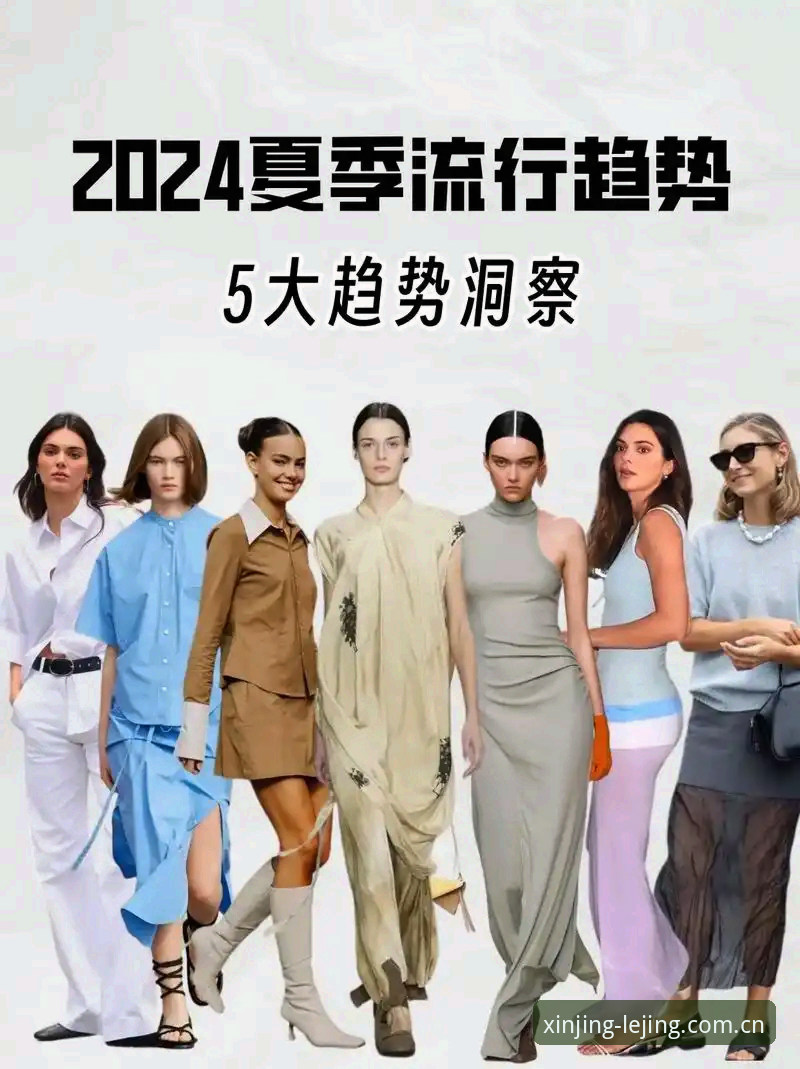 中国探索新境版篮球数据深度评测：从赛事追踪到趋势洞察的全面升级
